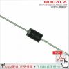 Accessoire USB - Ref 448480