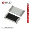 Accessoire USB - Ref 448486