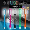 Accessoire USB - Ref 448490