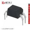 Accessoire USB - Ref 448504