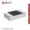 Accessoire USB - Ref 448505