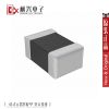Accessoire USB - Ref 448510