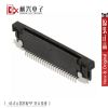 Accessoire USB - Ref 448515