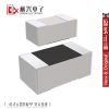 Accessoire USB - Ref 448521