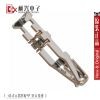 Accessoire USB - Ref 448525