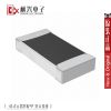 Accessoire USB - Ref 448532