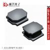 Accessoire USB - Ref 448536