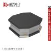 Accessoire USB - Ref 448543