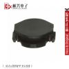 Accessoire USB - Ref 448546