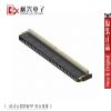 Accessoire USB - Ref 448549