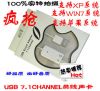 Accessoire USB - Ref 448593