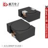 Accessoire USB - Ref 448601