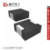 Accessoire USB - Ref 448614