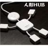 Accessoire USB - Ref 448633