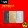 Accessoire USB - Ref 448638