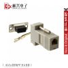 Accessoire USB - Ref 448702