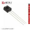 Accessoire USB - Ref 448720
