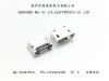 Accessoire USB - Ref 448726