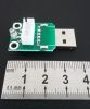 Accessoire USB - Ref 448749