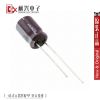 Accessoire USB - Ref 448758