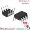 Accessoire USB - Ref 448772