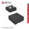 Accessoire USB - Ref 448815