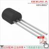Accessoire USB - Ref 448882