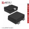 Accessoire USB - Ref 448888