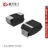 Accessoire USB - Ref 448889