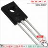 Accessoire USB - Ref 448896