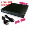 Accessoire USB - Ref 448908