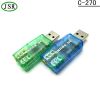 Accessoire USB - Ref 448952