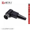Accessoire USB - Ref 448981