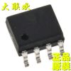 Accessoire USB - Ref 449033