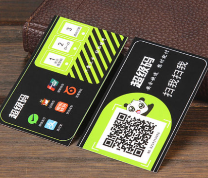 Accessoire USB - Ref 449058