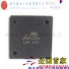 Accessoire USB - Ref 449061