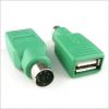 Accessoire USB - Ref 449073