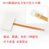 Accessoire USB - Ref 449085