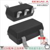 Accessoire USB - Ref 449133