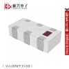 Accessoire USB - Ref 449160