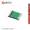 Accessoire USB - Ref 449162