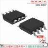Accessoire USB - Ref 449184