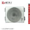 Accessoire USB - Ref 449202