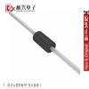 Accessoire USB - Ref 449227