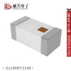 Accessoire USB - Ref 449291