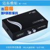 Accessoire USB - Ref 449304