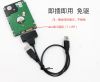 Accessoire USB - Ref 449329