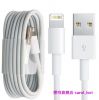 Accessoire USB - Ref 449338