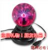 Accessoire USB - Ref 449343