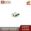 Accessoire USB - Ref 449364